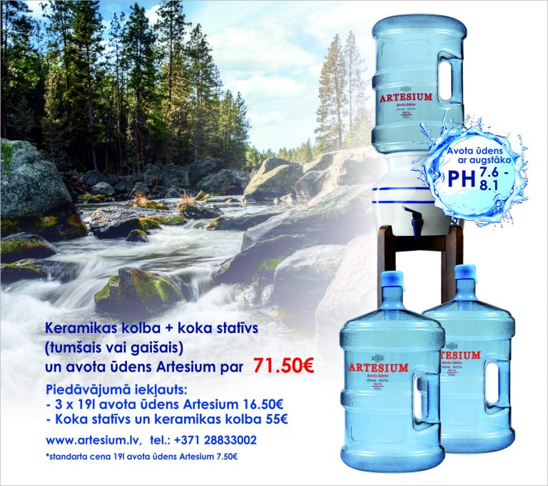 Keramikas kolba + koka statīvs + Avota ūdens